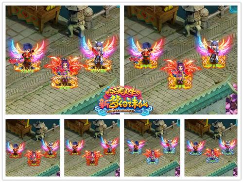 {{keywords}}最新图片