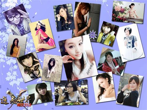 {{keywords}}最新图片