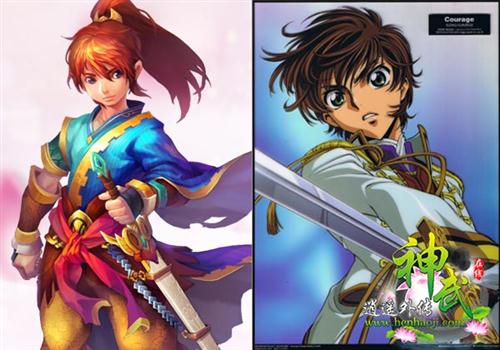 {{keywords}}最新图片