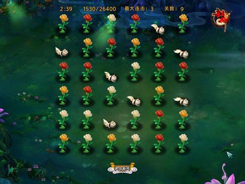 {{keywords}}最新图片