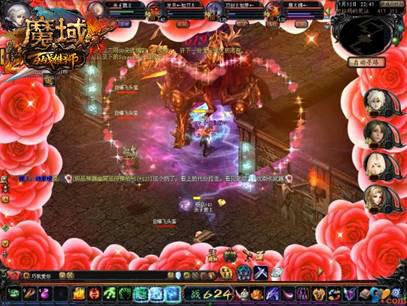 {{keywords}}最新图片