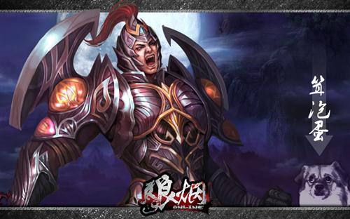 {{keywords}}最新图片