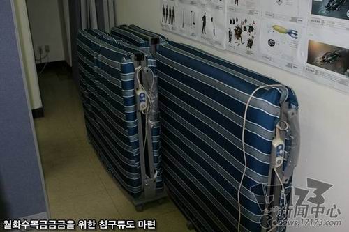 NARU��������ͼƬ