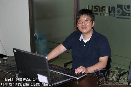 NARU��������ͼƬ