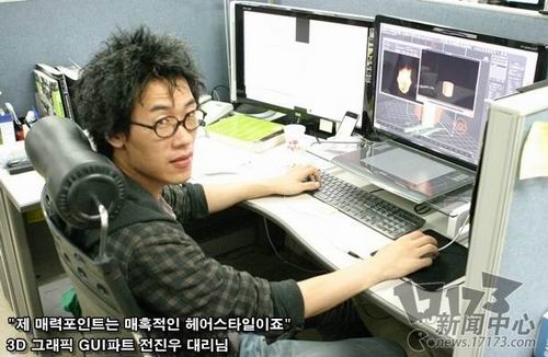 NARU��������ͼƬ