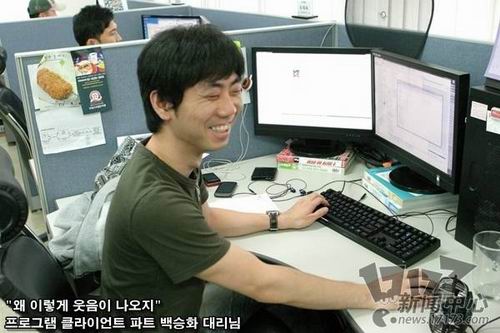 NARU��������ͼƬ