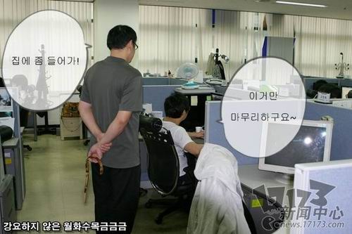 NARU��������ͼƬ