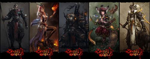 {{keywords}}最新图片