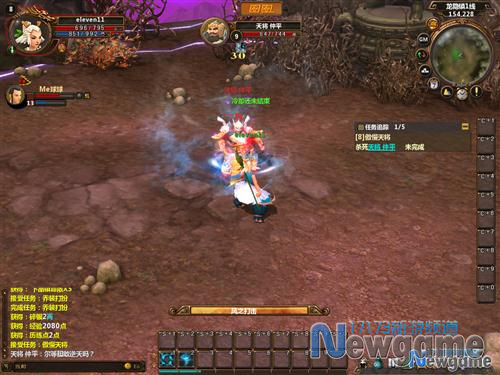 一周热门新游截图