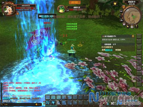 一周热门新游截图