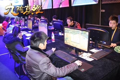 九阴真经最新图片