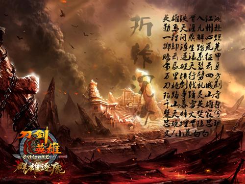 {{keywords}}最新图片