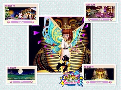 {{keywords}}最新图片