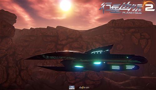 行星边际2最新图片