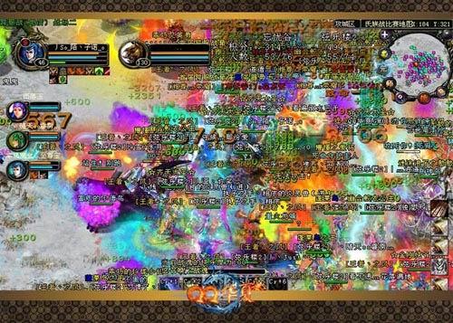 {{keywords}}最新图片