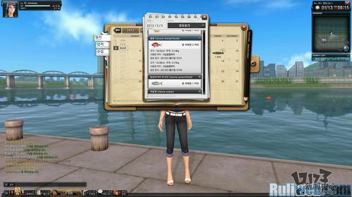 清风明月最新图片