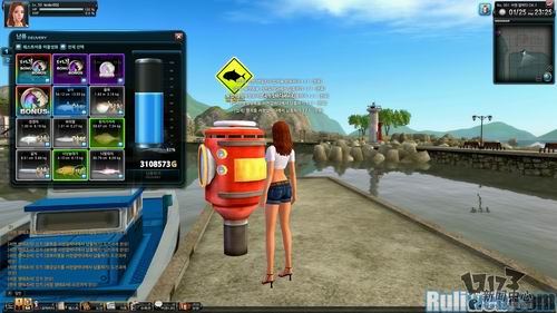 清风明月最新图片