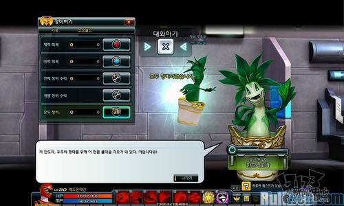 恐龙战队最新图片