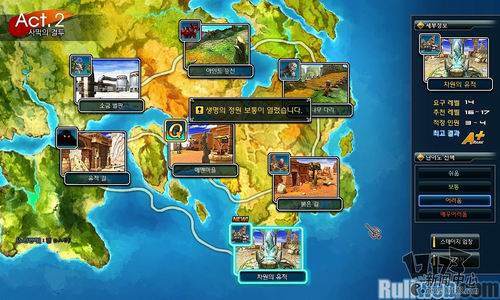 恐龙战队最新图片