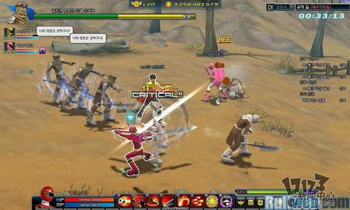 恐龙战队最新图片