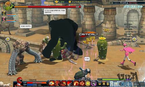 恐龙战队最新图片