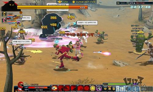 恐龙战队最新图片