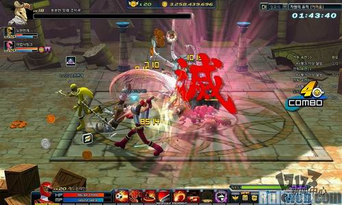 恐龙战队最新图片