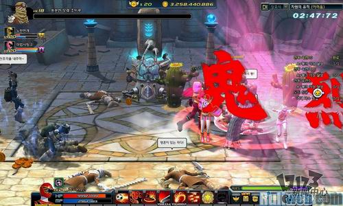 恐龙战队最新图片