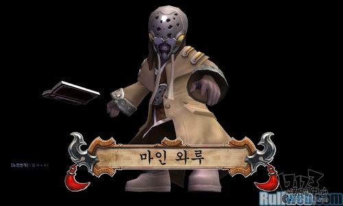 恐龙战队最新图片