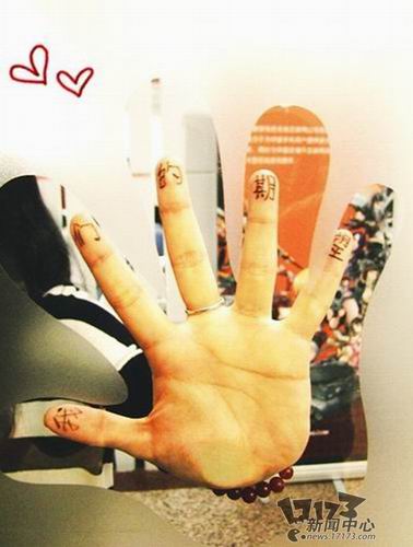 {{keywords}}最新图片