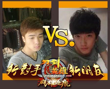 {{keywords}}最新图片