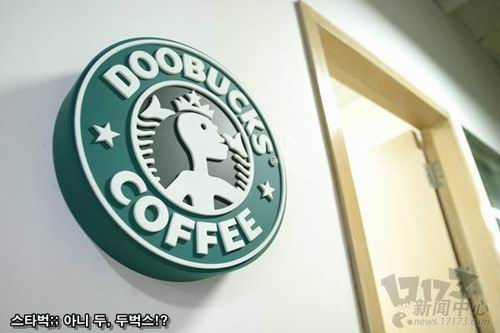 DOOBIC����ͼƬ