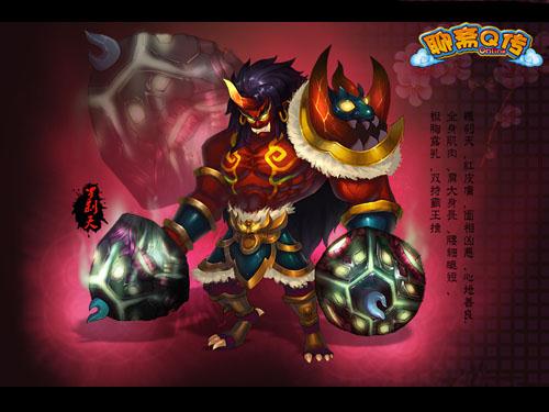 {{keywords}}最新图片