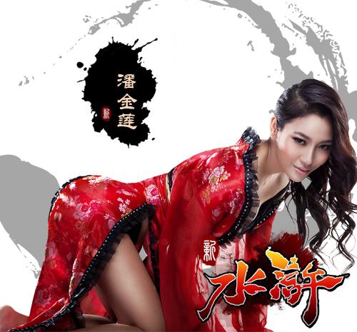 {{keywords}}最新图片