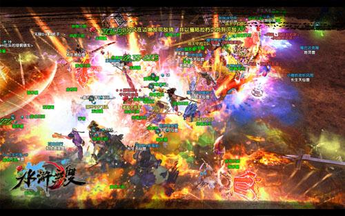 {{keywords}}最新图片