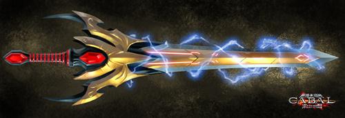 惊天动地最新图片