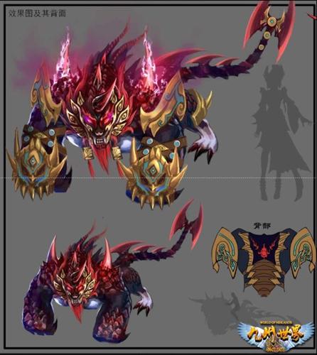 {{keywords}}最新图片