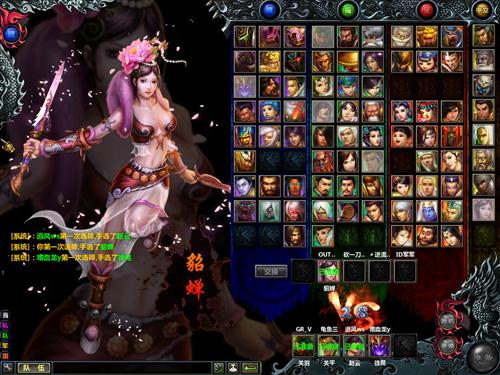 {{keywords}}最新图片