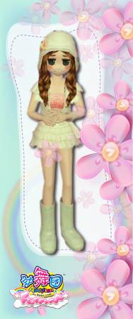 {{keywords}}最新图片