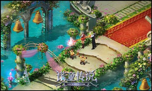 诺亚传说最新图片