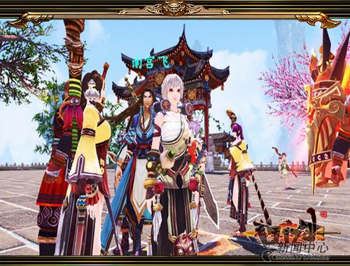 {{keywords}}最新图片