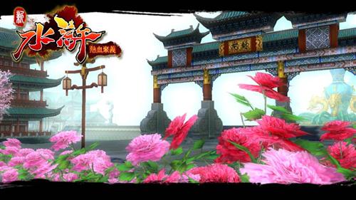 {{keywords}}最新图片