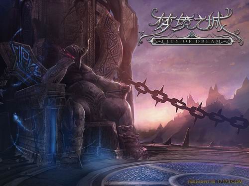 梦境之城