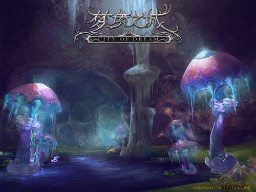 梦境之城