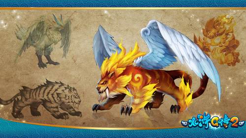 {{keywords}}最新图片