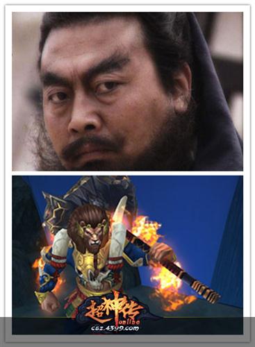 {{keywords}}最新图片