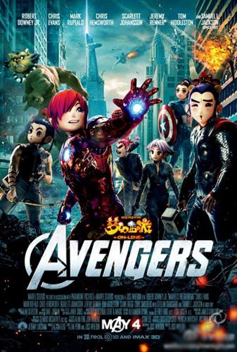 {{keywords}}最新图片