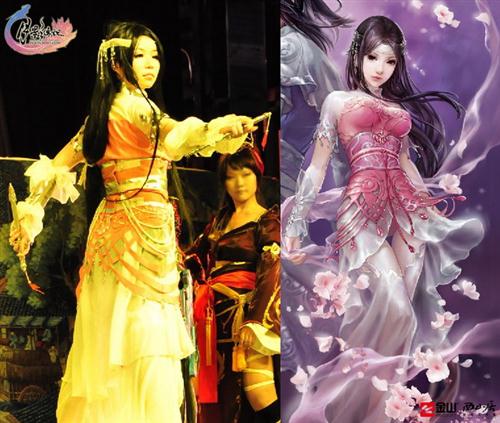 {{keywords}}最新图片