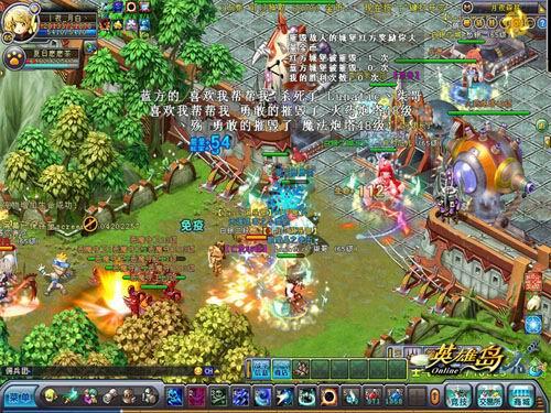 {{keywords}}最新图片