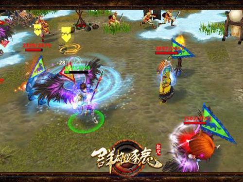 {{keywords}}最新图片